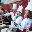 조리사거리 이미지