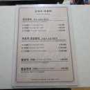 제주큰굿 | 제주공항근처 마사지 굿데이 아로마, 건식 스포츠 60분 후기