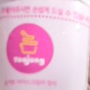 GS25달서장기점 이미지