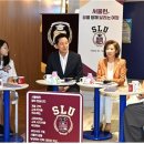 신당꿈구립지역아동센터 | [워라벨 도우미] &#39;서울런&#39; 학습지원, 지역아동센터 초5~고1까지 확대