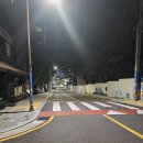 중앙대로 이미지