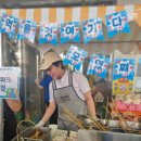 혜원어린이집 이미지