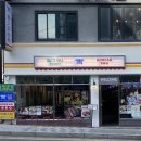 남천1-204 이미지