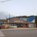 등대이발관 네이버블로그