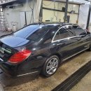 사랑손세차장 이미지