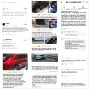 루페스빅풋디테일링센터계양점