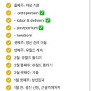유월드