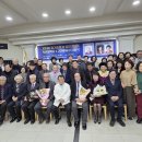 고천 전북일보