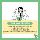 (주)디에이치메디칼 네이버블로그