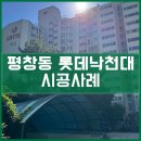 아키텍시스템 이미지