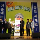 원광고등학교 이미지