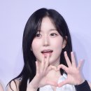 해원 이미지