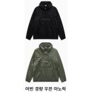 신세계김해푸마 쇼핑하우