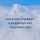 럭키슈퍼자판기