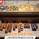 평택1로20번길 이미지