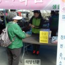 신진약국 이미지