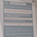 비엠 | [여의도역 필라테스] 비엠 더 프라이빗 여의도에서 생존 운동😇 후기