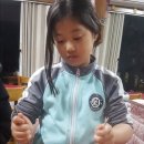 기성반점 이미지