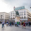 돈키호테 이미지