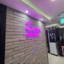 엔젤스코인노래연습장 지축역점 네이버블로그