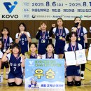 와수초등학교 이미지