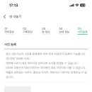 광고방 이미지