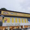 3H 광주진월센터