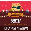 성요셉요양원 이미지