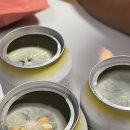 씨유 제주점 이미지