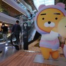 (주)카카오 이미지