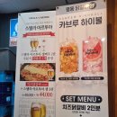 피플앤컬쳐 | [명동 맛집] 은앤정명동닭갈비 - 신선하고 맛깔나는 K-푸드 명동점심맛집