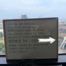 델마펜션 이미지