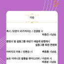 부여문화원 이미지