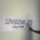 오이소바다풀빌라 이미지