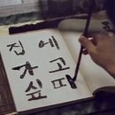 광안갈비