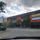 천안신방도시공인중개사사무소 이미지