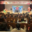 군립중앙도서관 이미지