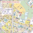 행당로11번길 이미지