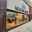 코오롱스포츠부천점 이미지