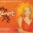 갤러리에이엠주