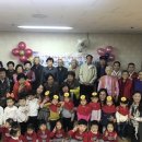 우방타운경로당 이미지