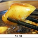 팔달상회 이미지