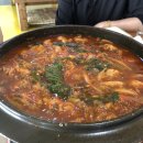 모든이식당 이미지