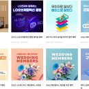 에이스침대오산