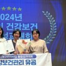 홍천군보건소 이미지