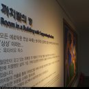 철암탄광역사촌 이미지