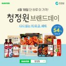 츄앤 이미지