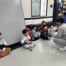 나르샤 태권도장 이미지