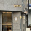 소마케이크 | [서울] 종로 서순라길 특별한 회식장소 안국역 맛집 소마 코스 메뉴추천