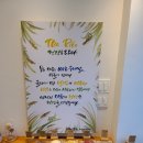 더 건강한 쌀빵 이미지